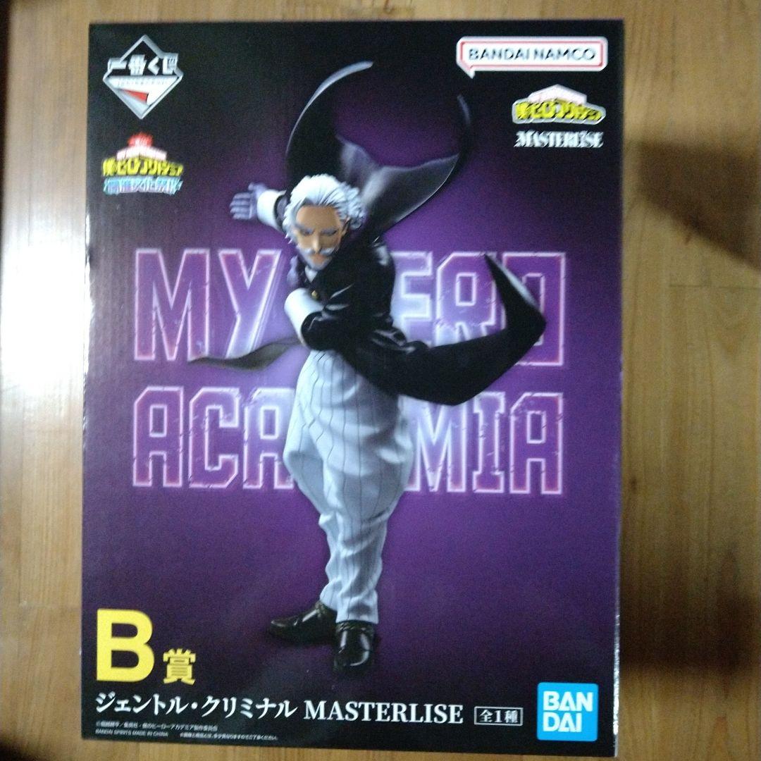 一番くじ 僕のヒーローアカデミア B賞　ラストワン賞　フィギュア　2点 一番くじ 僕のヒーローアカデミア B賞ラストワン賞セットΩ