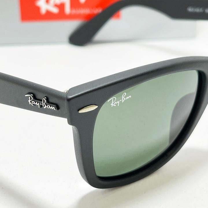【RB2140F-901S】正規品 レイバン サングラス マットブラック 緑! RB2140F-901S】正規品 レイバン サングラス マットブラック 緑