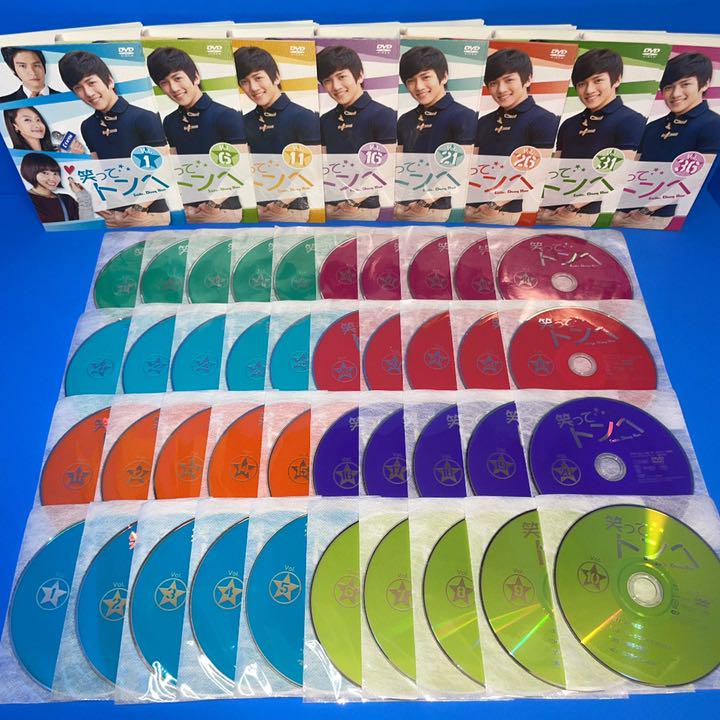 笑ってトンヘ DVD 全40巻 全巻セット Amazon.co.jp: 笑ってトンヘ [レンタル落ち] （全40巻セット
