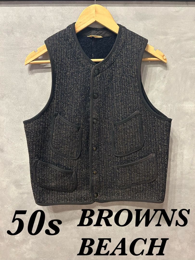 50s 50年代 BROWNSBEACH ブラウンズビーチ　ベスト　38