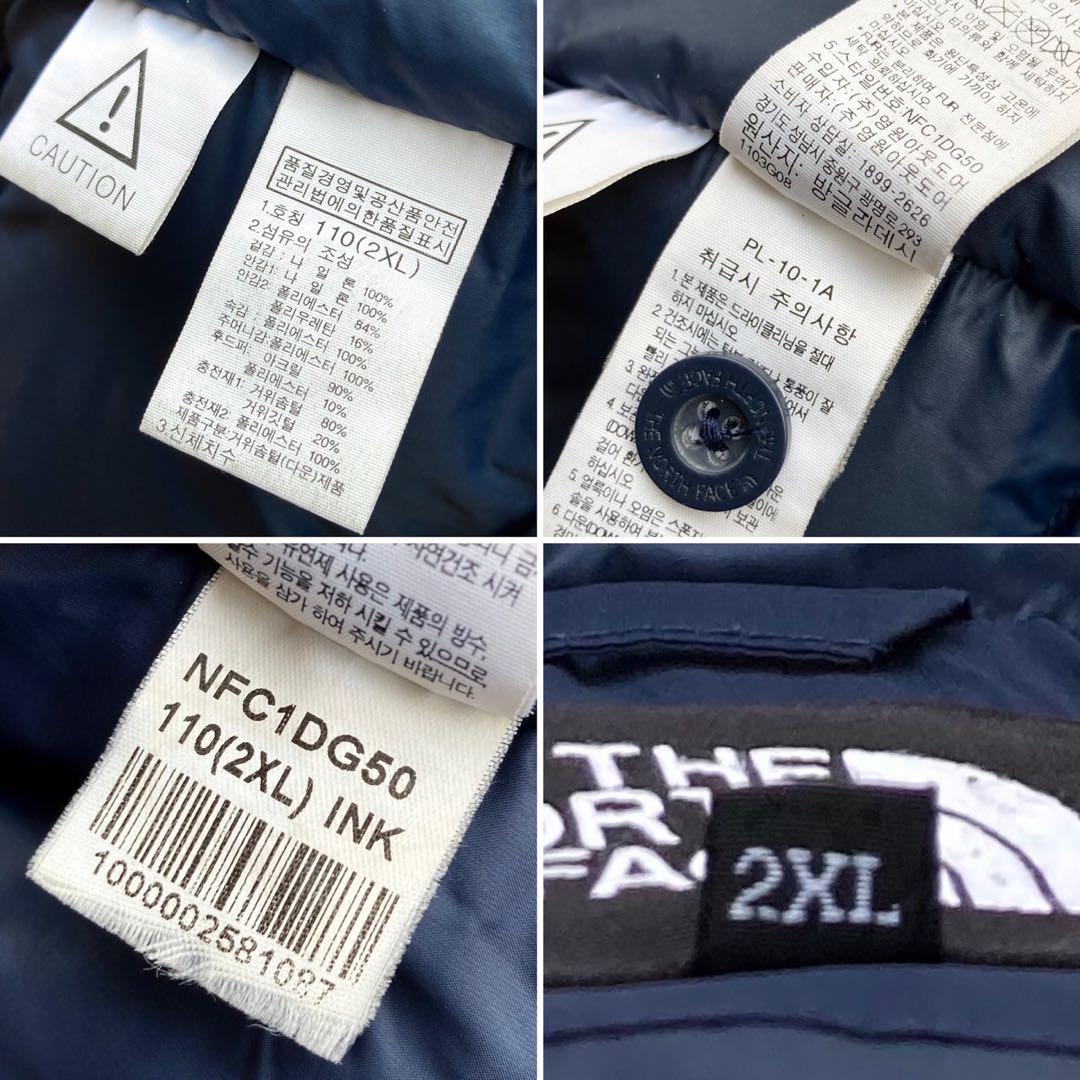 ☀ 2XL