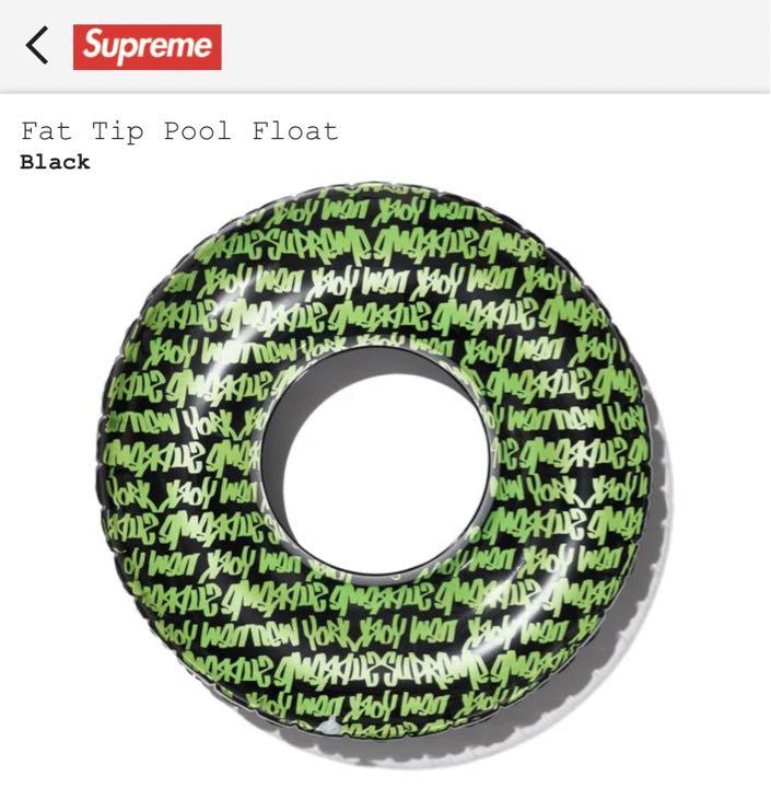 7680円 新作入荷!! Supreme Fat Tip Pool Float浮き輪 シュプリーム 新品