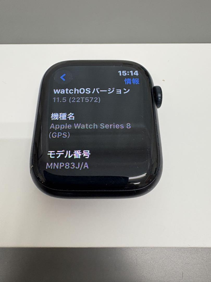 Apple Watch 本体 series8 ミッドナイト45ミリ
