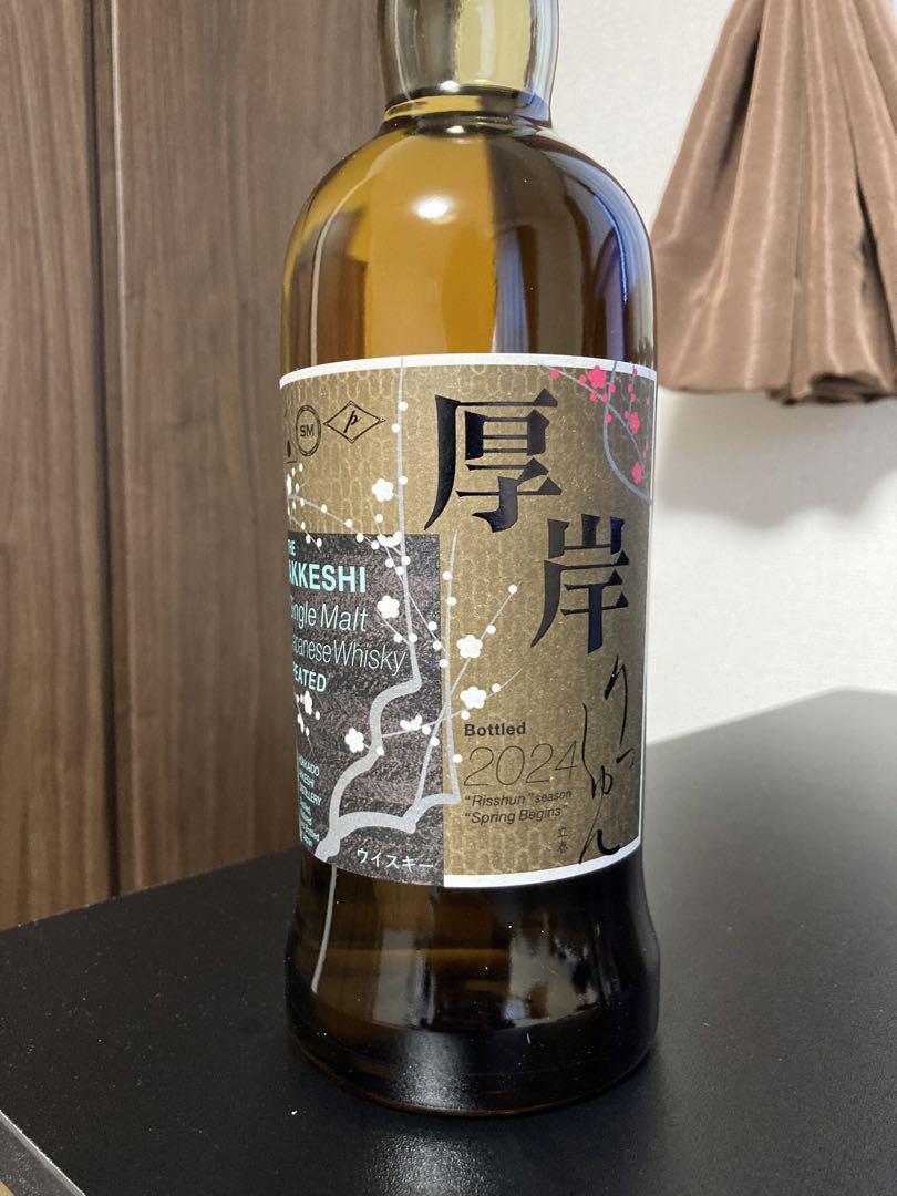 【ウイスキー】厚岸 立春(りっしゅん) 箱付き 新品未開栓 画像2