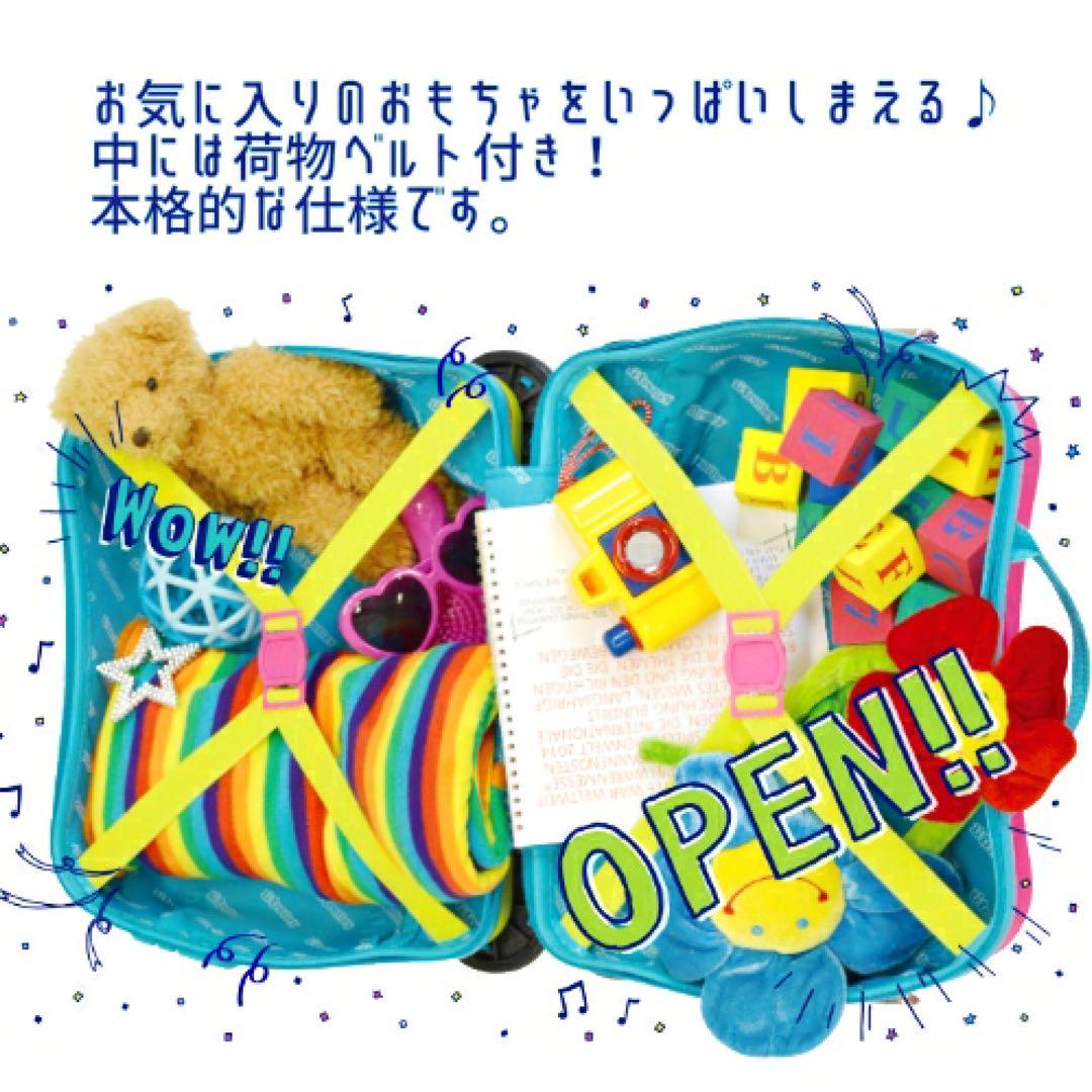 ☆yn☆リトローリー　2個キッズキャリー　乗用トランク　旅行カバン