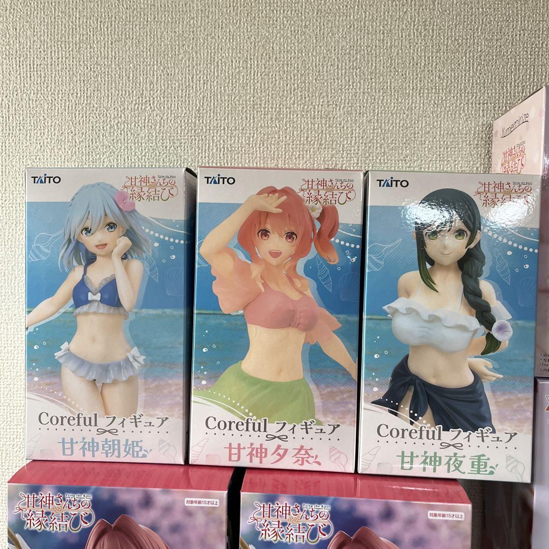 新品未開封 甘神さんちの縁結び 甘神夜重 夕奈 朝姫 19体まとめ
