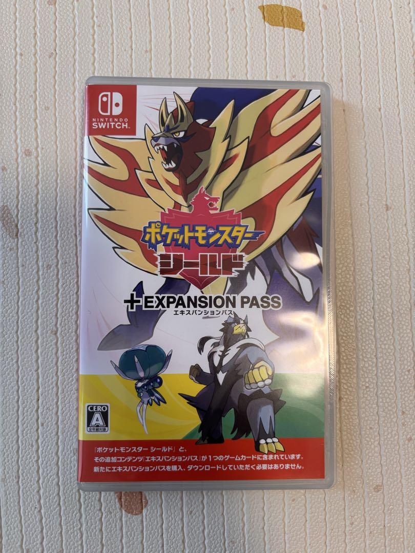 Pokémon Shield Expansion Pass for Nintendo Switch - Nintendo