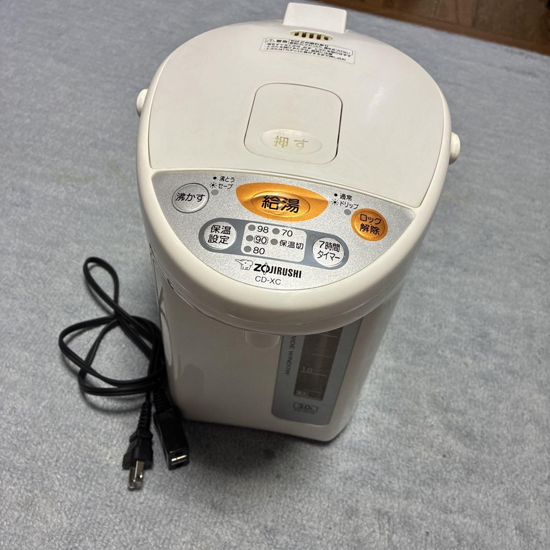 電動ポット 象印 CD-XC30 3L 電気 マイコン沸とう ホワイト