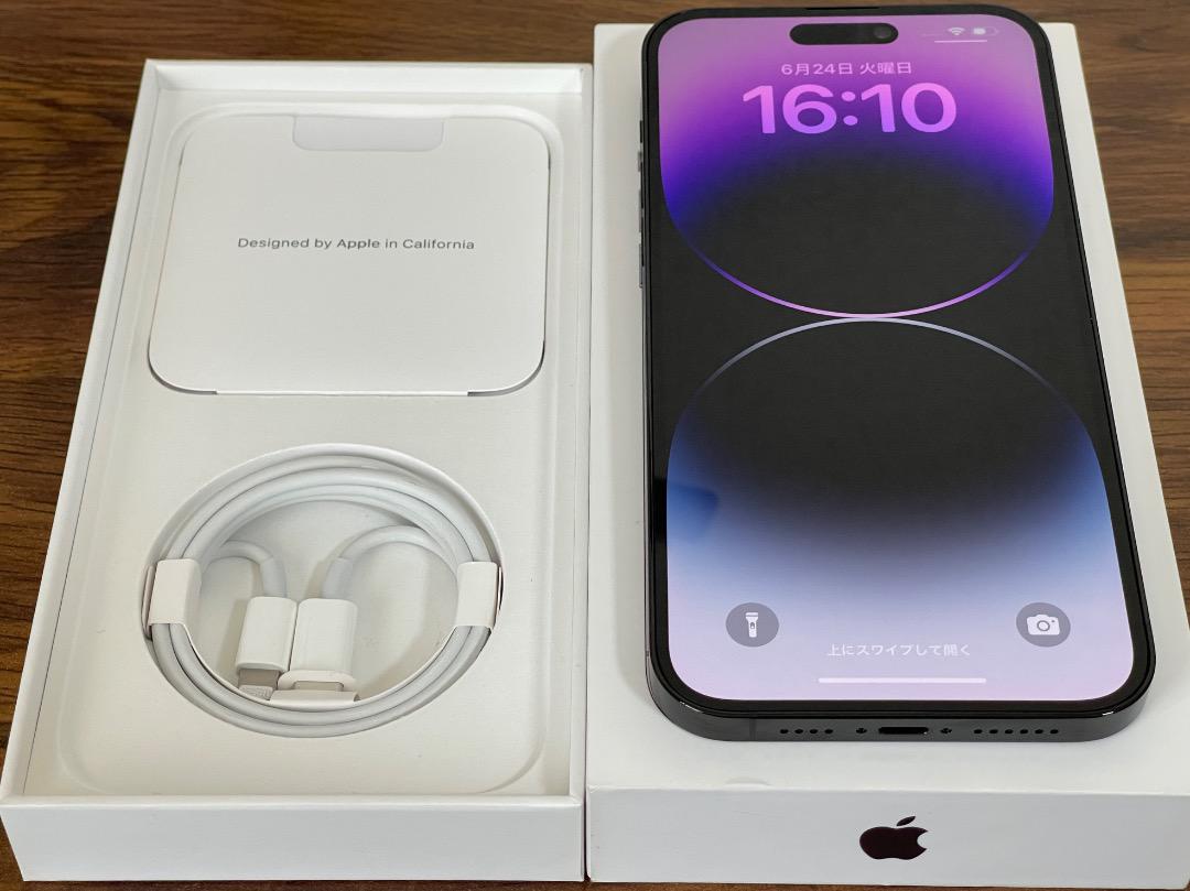 IPHONE 14 PRO MAX 256GB SIMフリー超美品