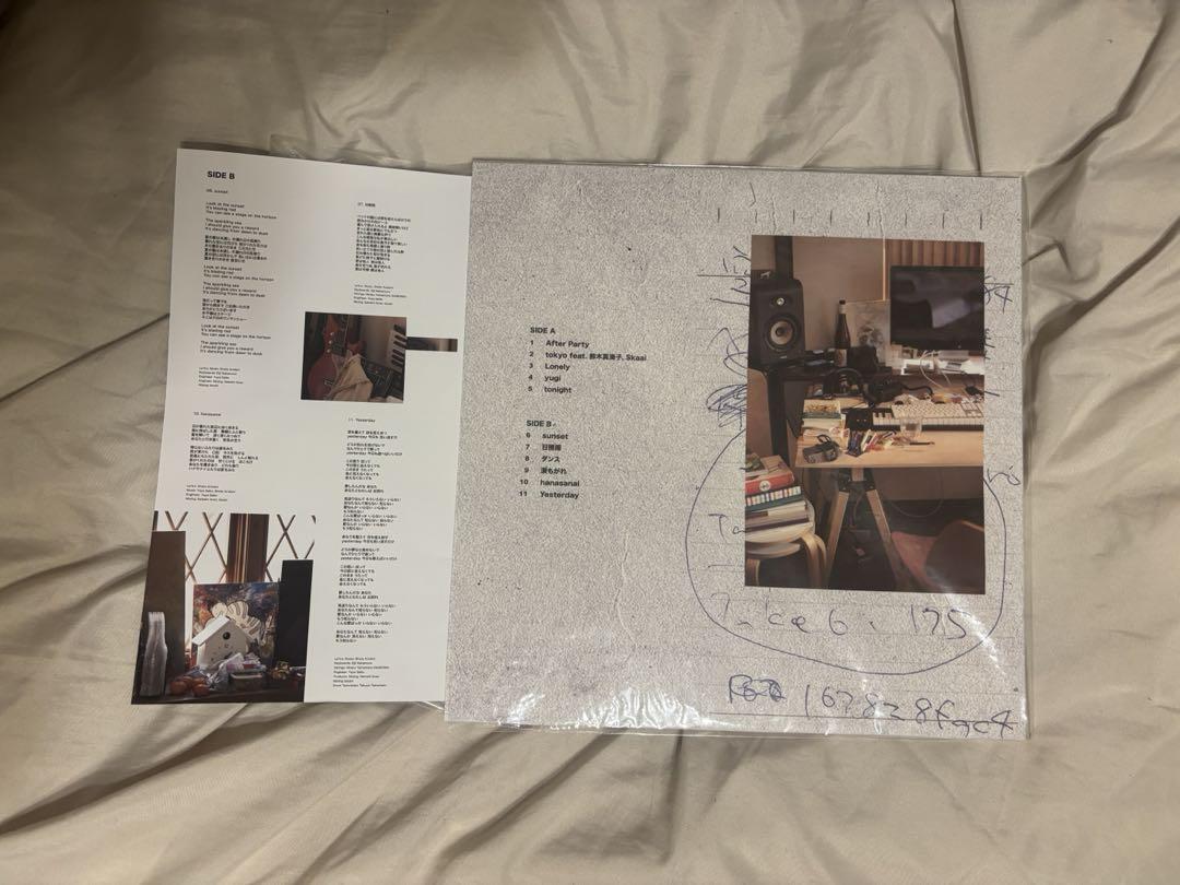 Yonawo House LP レコード アナログ盤