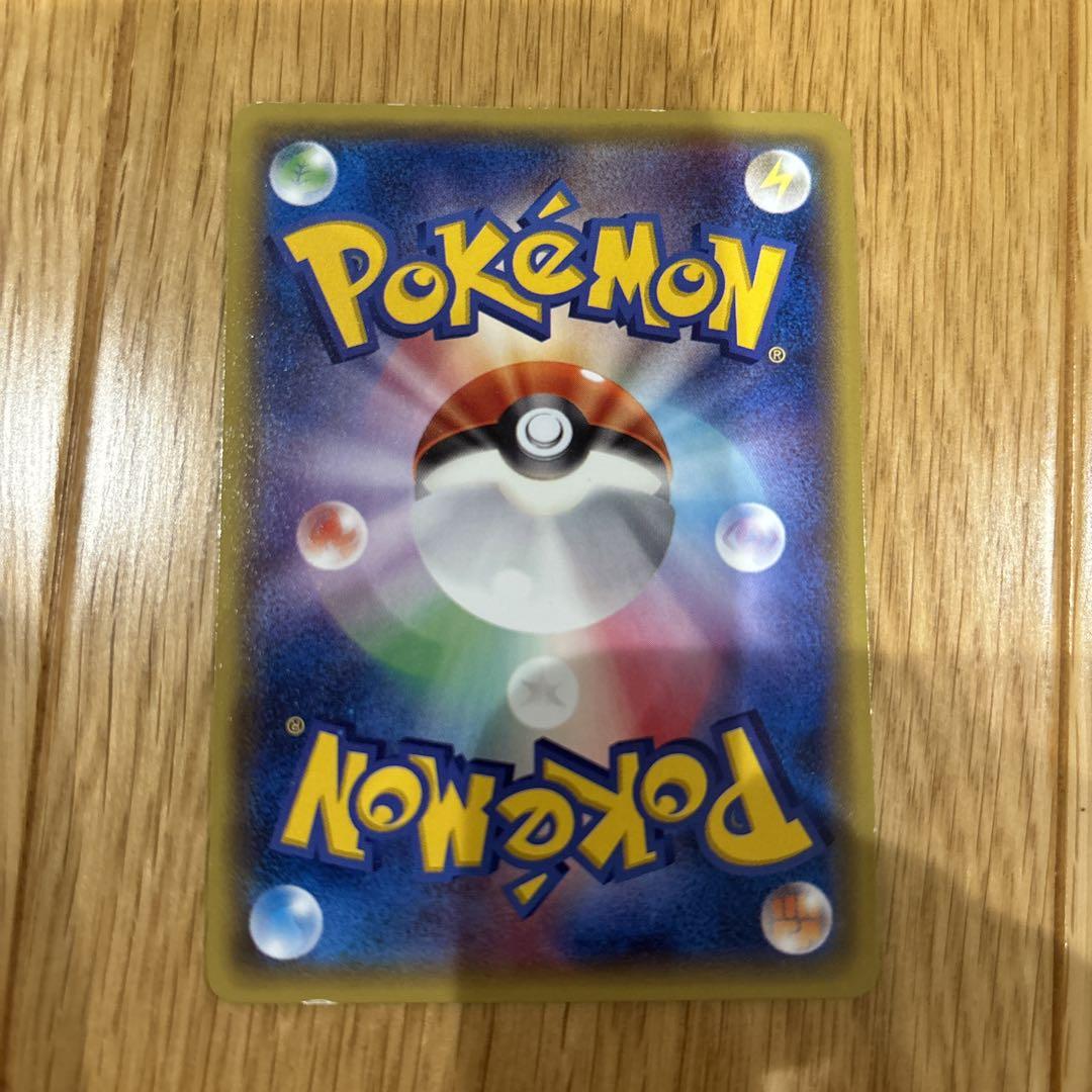 ポケモンカード　あったかピカチュウ　ユニクロ　プロモ