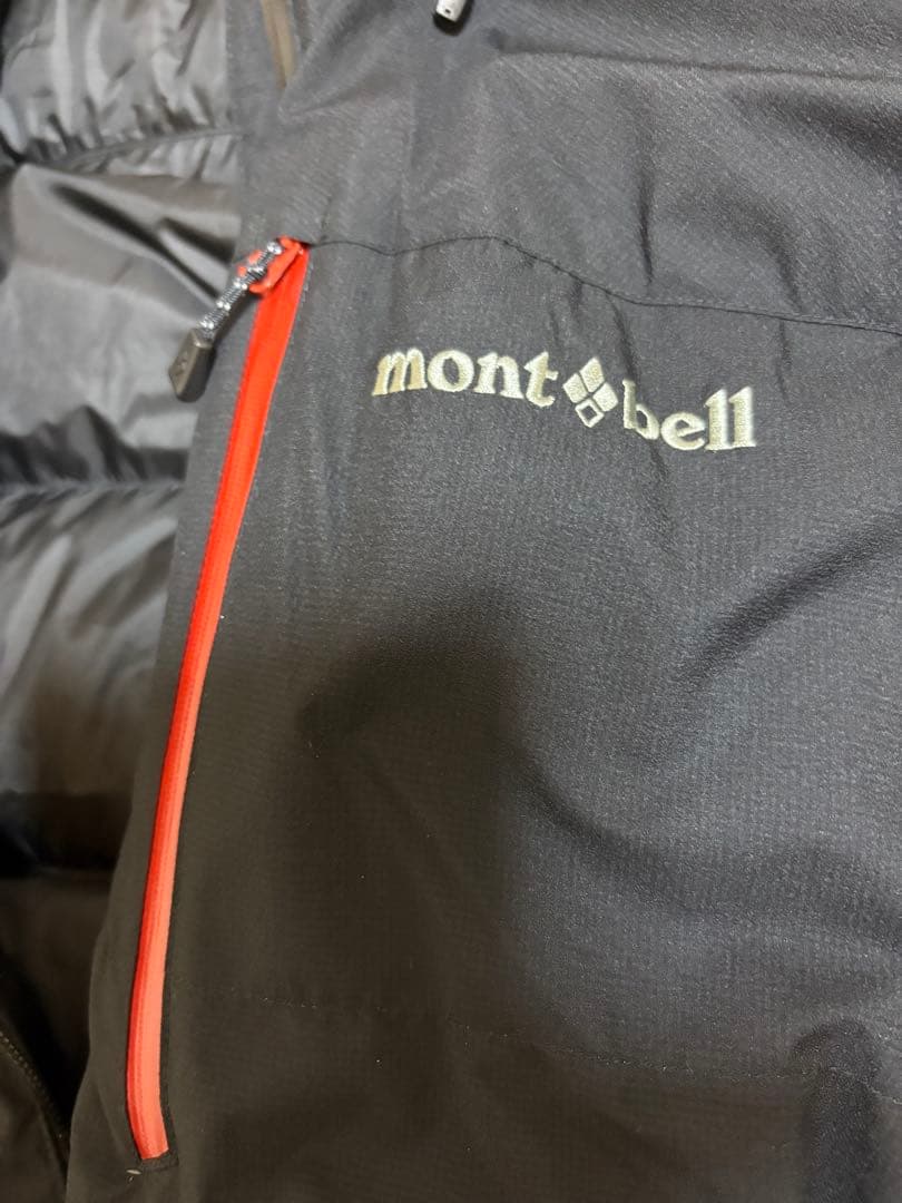 モンベル montbell ダウンジャケット　パーマフロストダウンパーカー