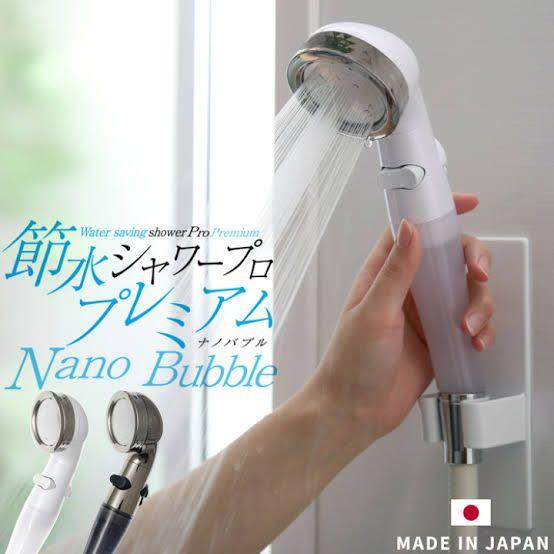 Premium NANO BUBBLE SHOWER パールホワイト 低 価格キッチン・日用品・その他 - プレミアムナノバブル