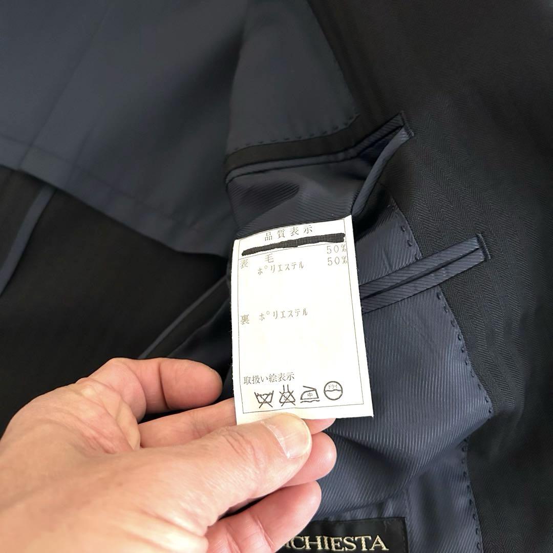 新品未使用 RICHIESTA リキエスタ スーツ A3 日本製 359