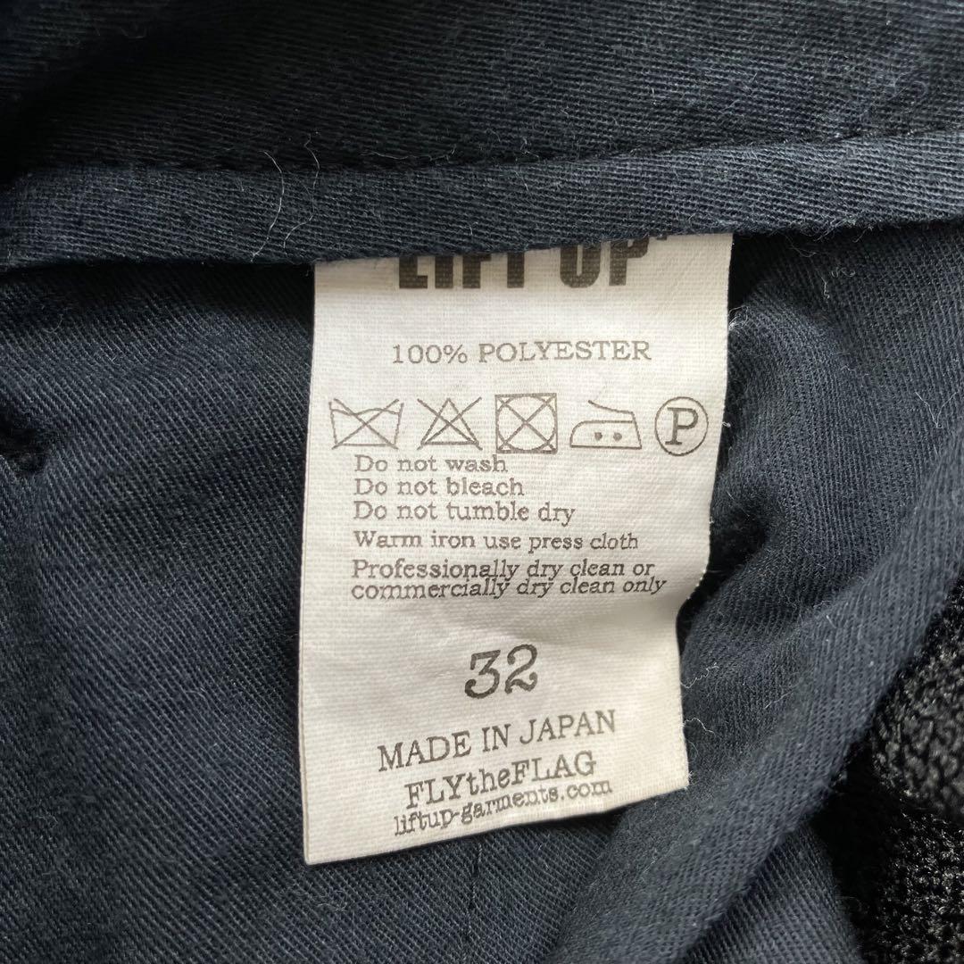 ウィアード  日本製  チノパン ワークパンツ 32  ロゴ刺繍  ボトムス