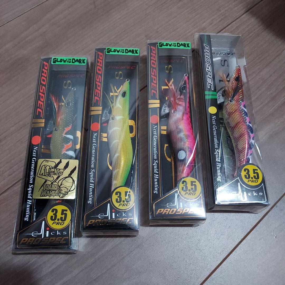 clicksクリックス PRO SPEC 3.5 エギ・餌木
