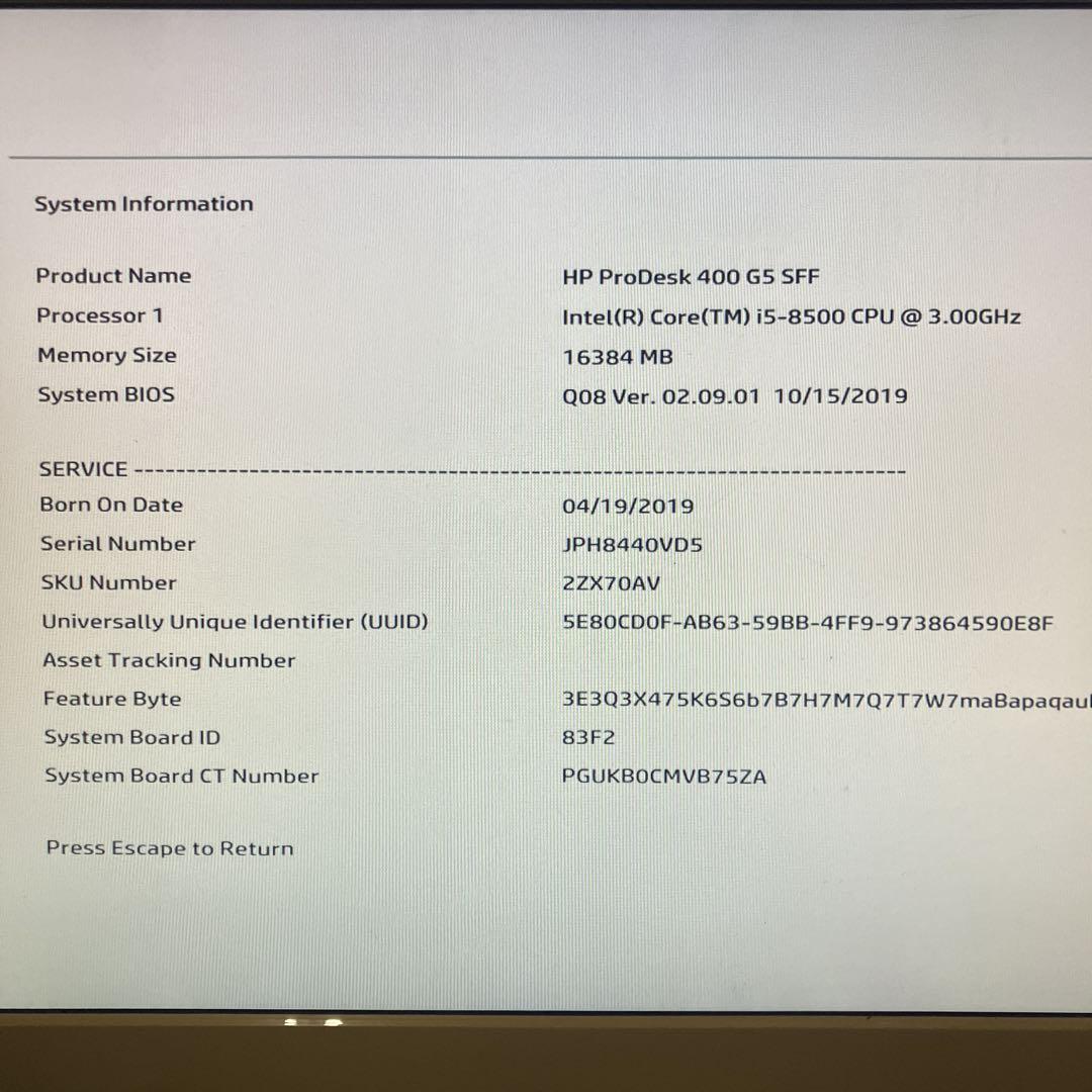 8世代！Core i5！HP ProDesk 400G本体のみジャンク品！