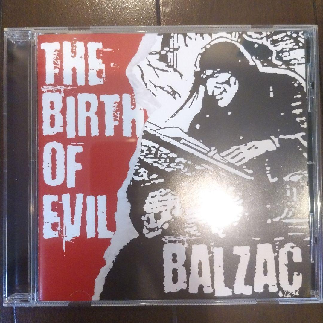 BALZAC バルザック 1st 7inch 1993年 限定500枚 激レア EARLY BALZAC COMPLETE WORKS 1992-1996(4CD)/BALZAC｜PUNK