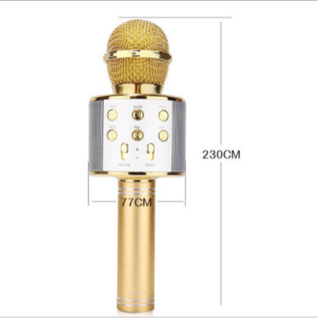 メルカリ Bluetooth カラオケ スマホ Iphone カラオケマイク マイク 練習 レコーディング Pa機器 2 480 中古や未使用のフリマ メルカリ Bluetooth カラオケ スマホ Iphone カラオケマイク マイク 練習 レコーディング Pa機器 2 480 中古や未使用のフリマ