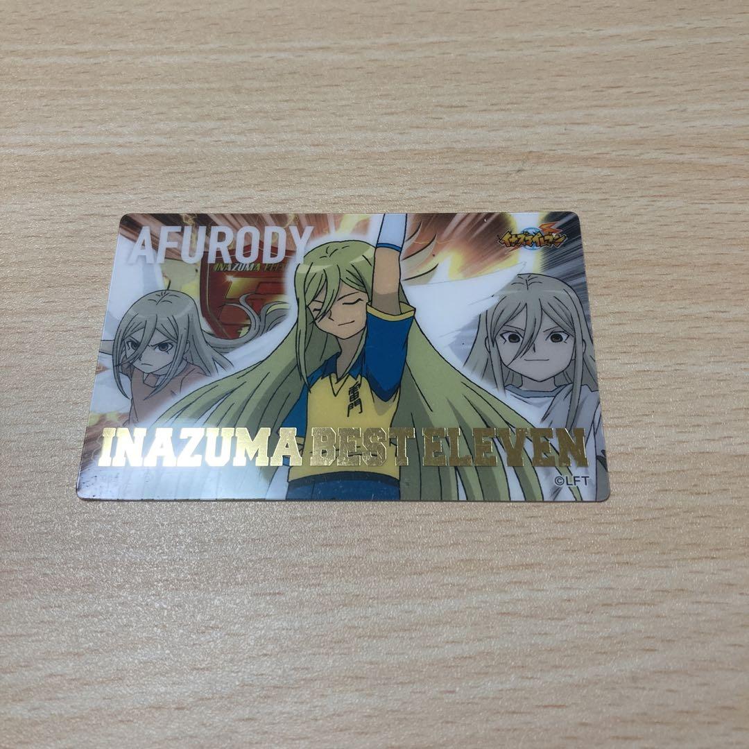 イナズマイレブン カード 亜風炉照美 ＆ 経流背有珠 - メルカリ