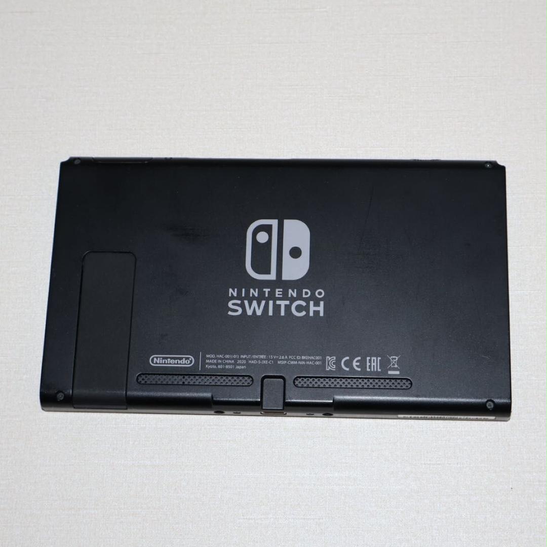 ニンテンドースイッチ　バッテリー強化モデル　グレー　付属品あり