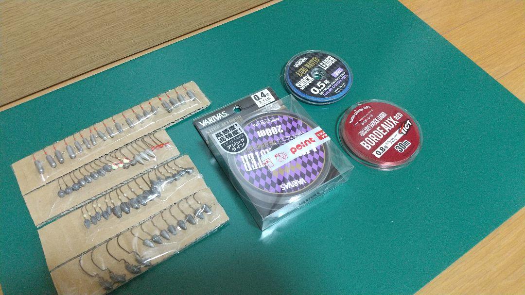 当店だけの限定モデル ルアー用品 アジングセット ジグヘッド エステルライン ショックリーダー Www Western Irrigation Com 当店だけの限定モデル ルアー用品 アジングセット ジグヘッド エステルライン ショックリーダー Www Western Irrigation Com