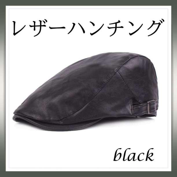 希少 old stussy レザー ハンチング 帽子 ベレー帽 ブラック 希少 old stussy レザー ハンチング 帽子 ベレー帽 ブラック