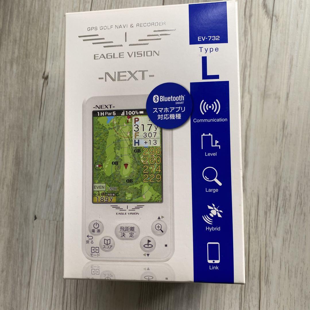 EAGLE VISION NEXT イーグルビジョン ネクスト　ゴルフナビ