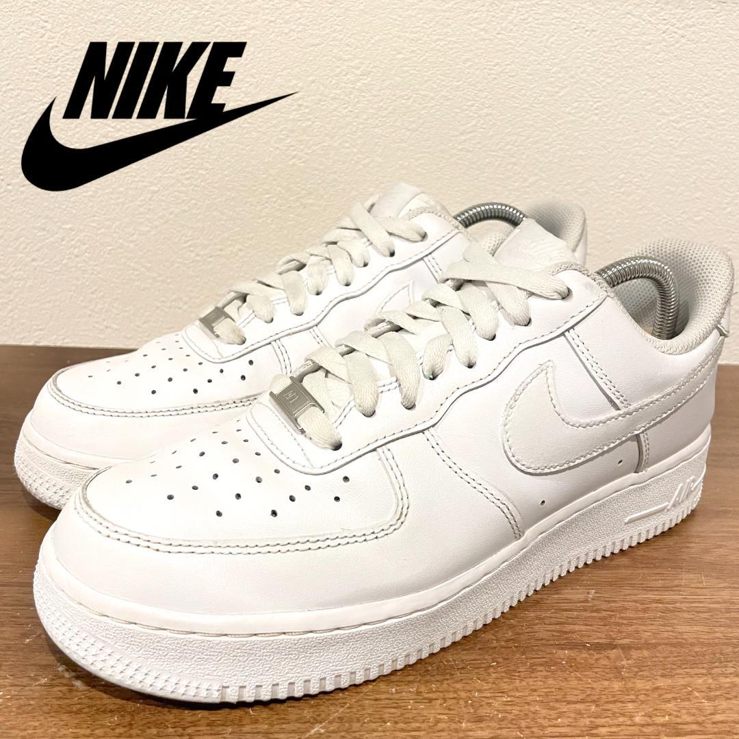 NIKE AIR FORCE 1 07 ナイキ エア フォース ワン ホワイト