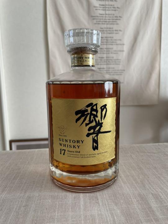 ブラック系新作モデル サントリー 響 700ml 箱なし ウイスキー その他ブラック系¥38,820-edulynks.com ブラック系新作モデル サントリー 響 700ml 箱なし ウイスキー その他ブラック系¥38,820-edulynks.com