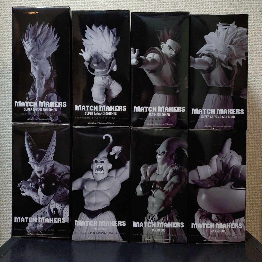ドラゴンボール MATCH MAKERS フィギュア 8体セット ドラゴンボール MATCH MAKERS フィギュア8体セット - メルカリ