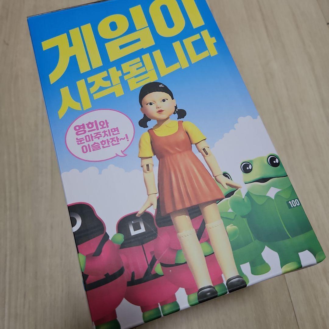 グラス付 イカゲーム ヨンヒ ルーレット 韓国 韓国限定 チャミスル