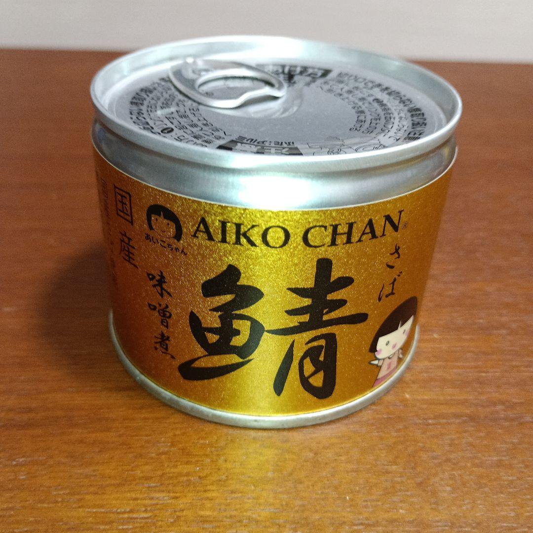 伊藤食品 あいこちゃん 鯖缶 味噌煮 190g 24缶 サバ缶 さば缶