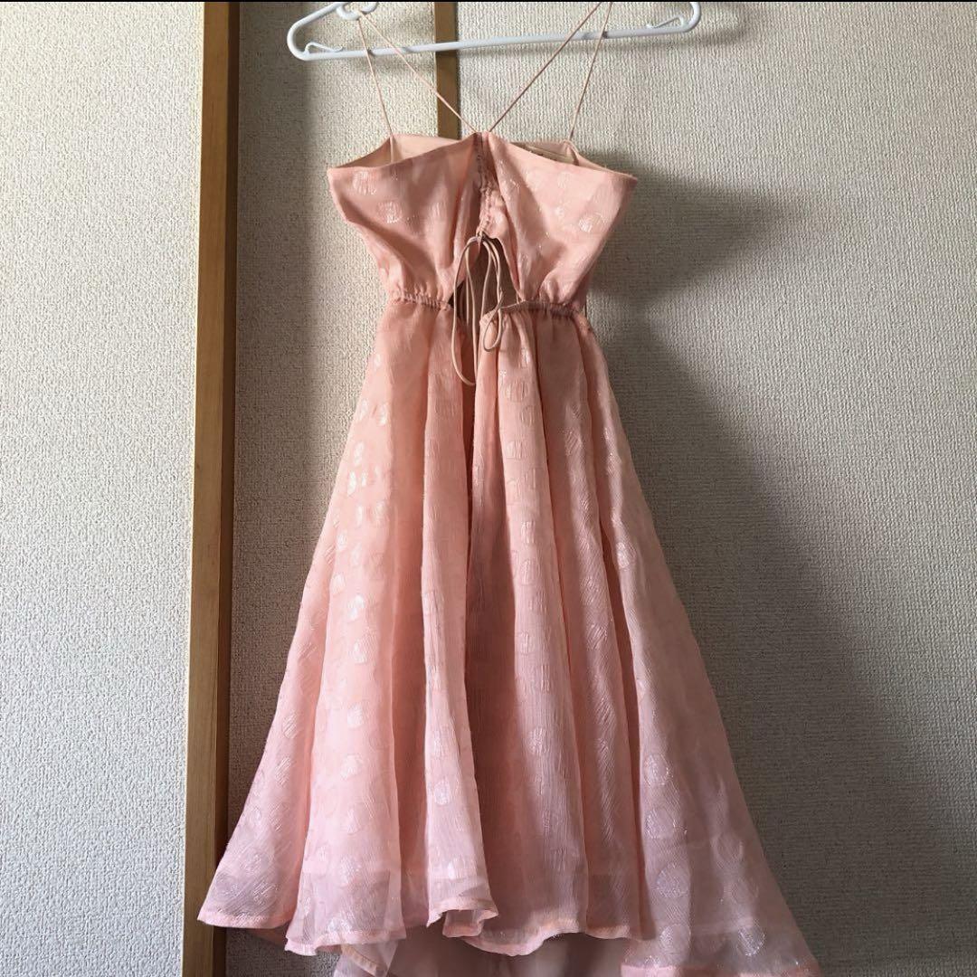 For love and lemons ワンピース