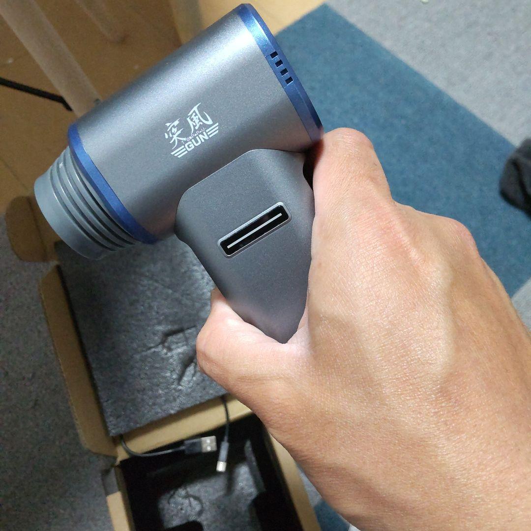 日動工業 エアダスターブロワー TPG-PI-M