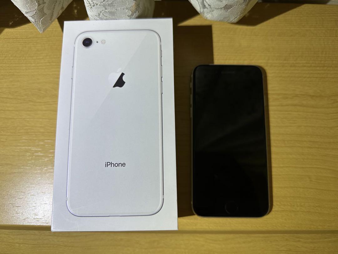 iPhone SE2 ホワイト 128GB SIMフリー ※箱・本体のみ - www.grupocoeco.com 直販大特価 SIMフリー おまけ付き GB 128 SE2ホワイト iPhone スマートフォン本体