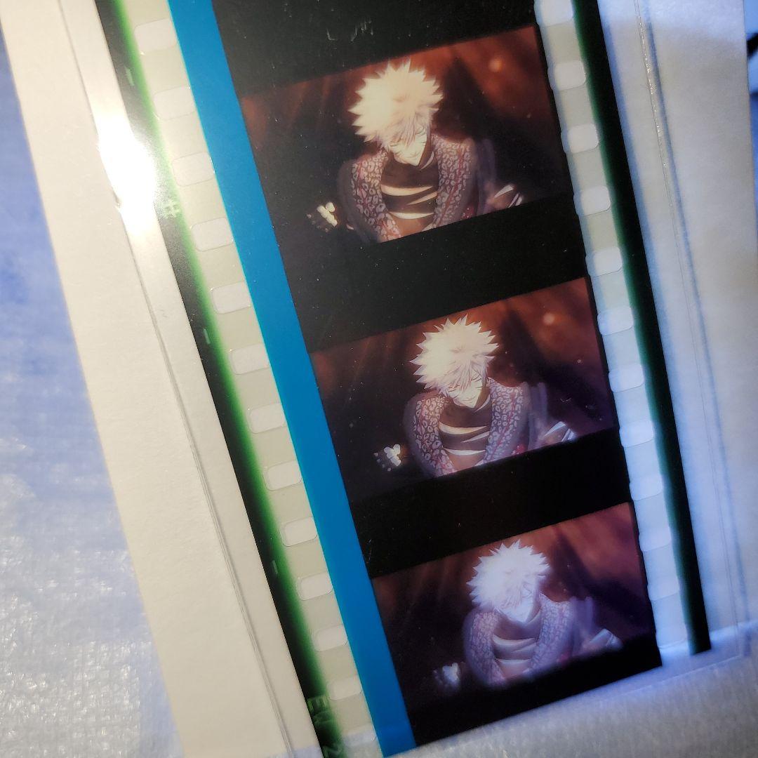 うたプリ カルナイ タブナイ 特典 コマフィルム