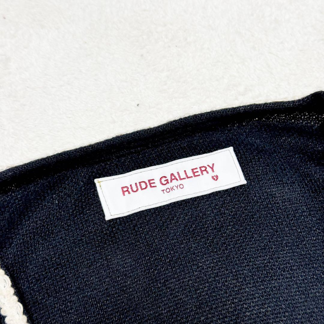 ロングカーディガン