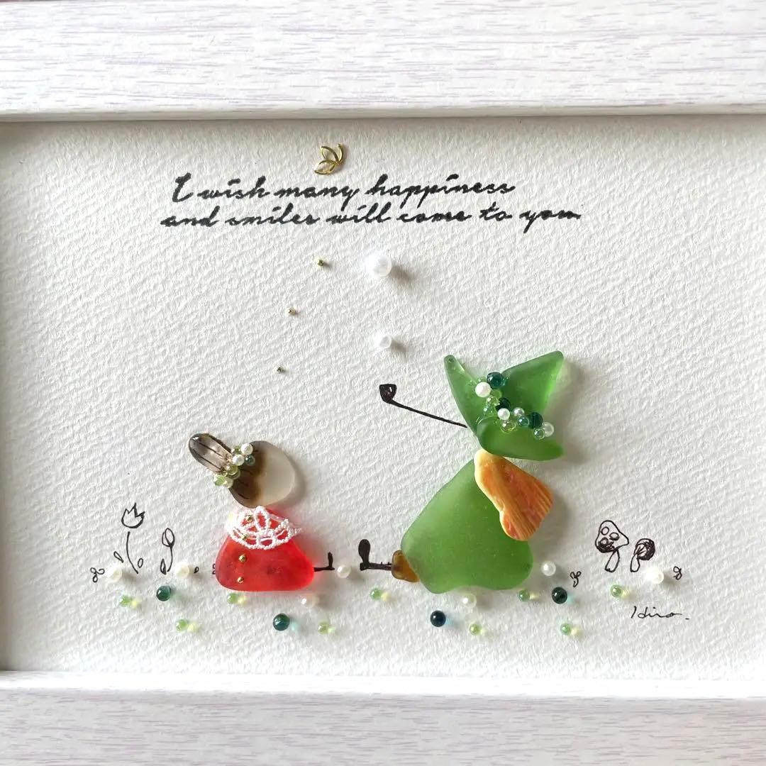 売れ筋介護用品も! フォト刺繍20230423 アート/写真 - abacus-rh.com