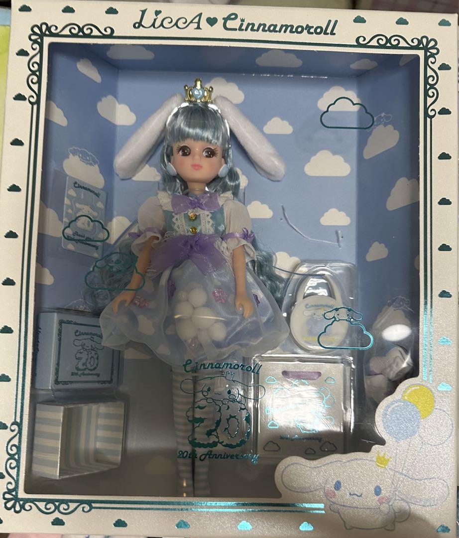 リカちゃん スタイリッシュドールコレクション シナモロール アニバーサリー