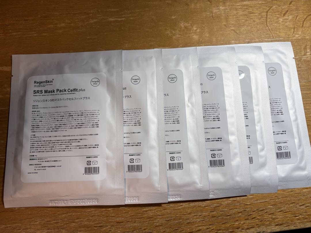 RegenSkin SRS Mask Pack Celfit plus 6枚入り