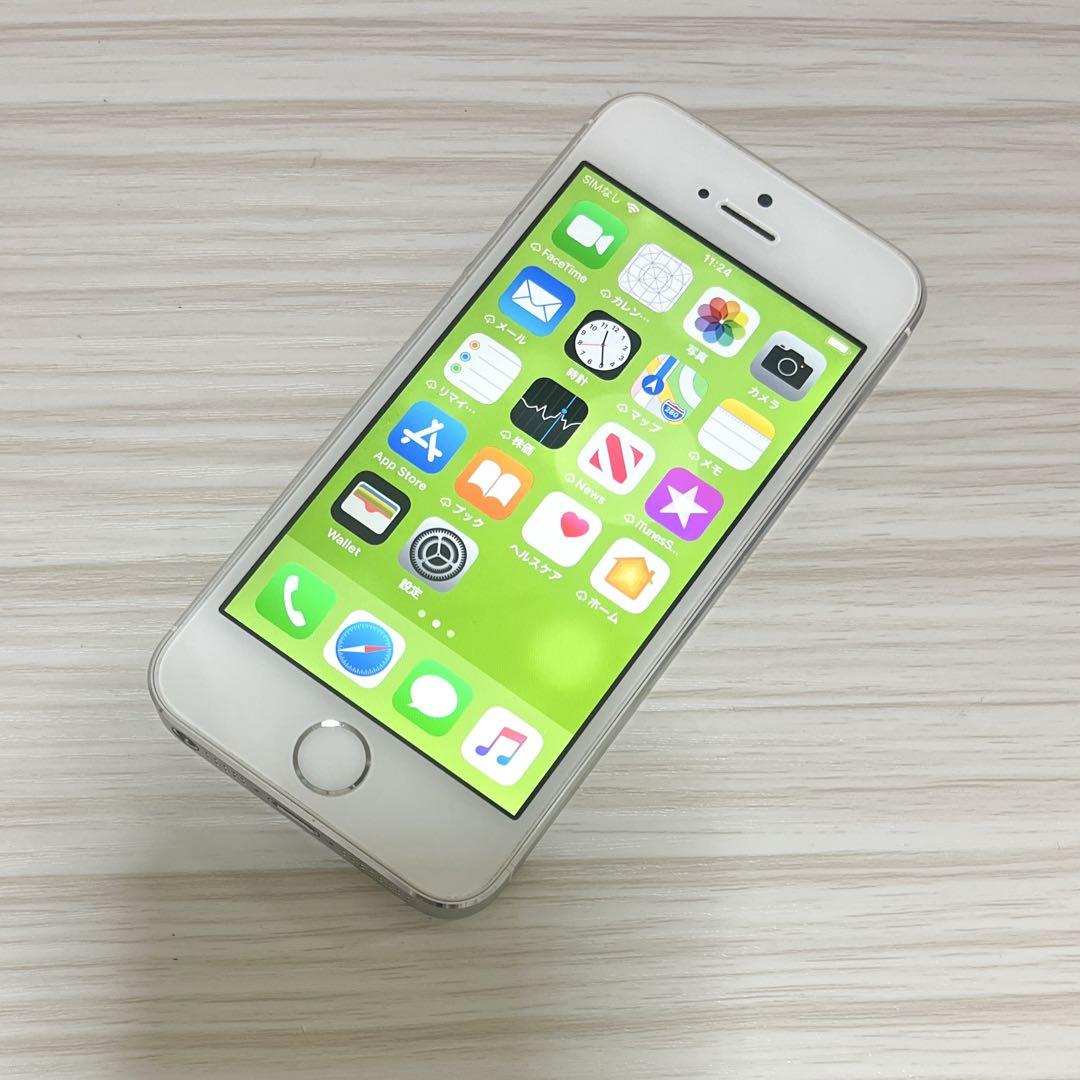 特価‼︎】iPhone5s シルバー 本体 SIMなし 中古 - メルカリ