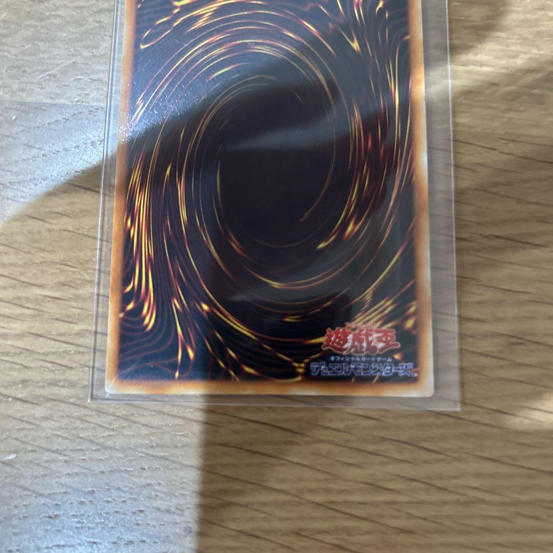 カオスソルジャー　初期　ウルトラ