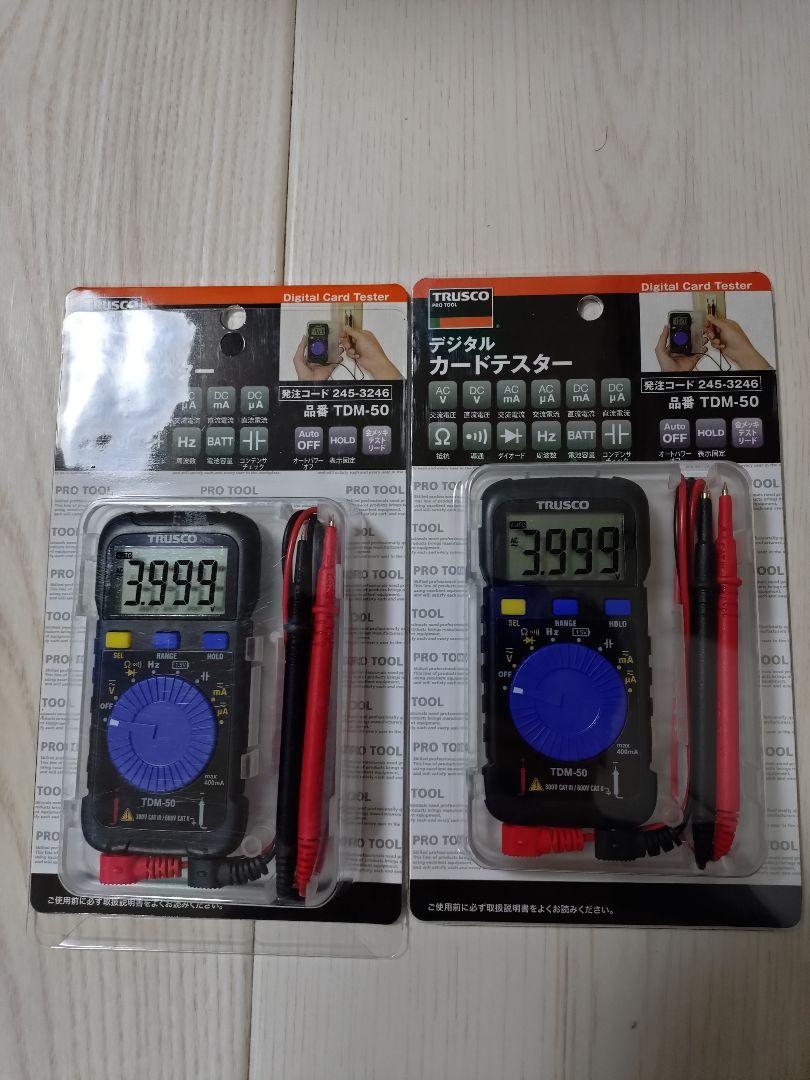 TRUSCO デジタルカードテスター TDM-50