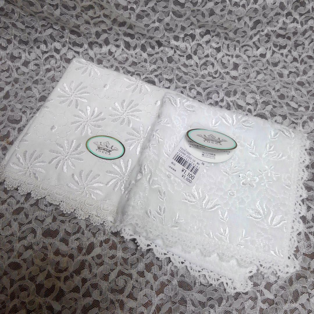 TOCCA タオルハンカチ 2枚セット 刺繍生地 - メルカリ