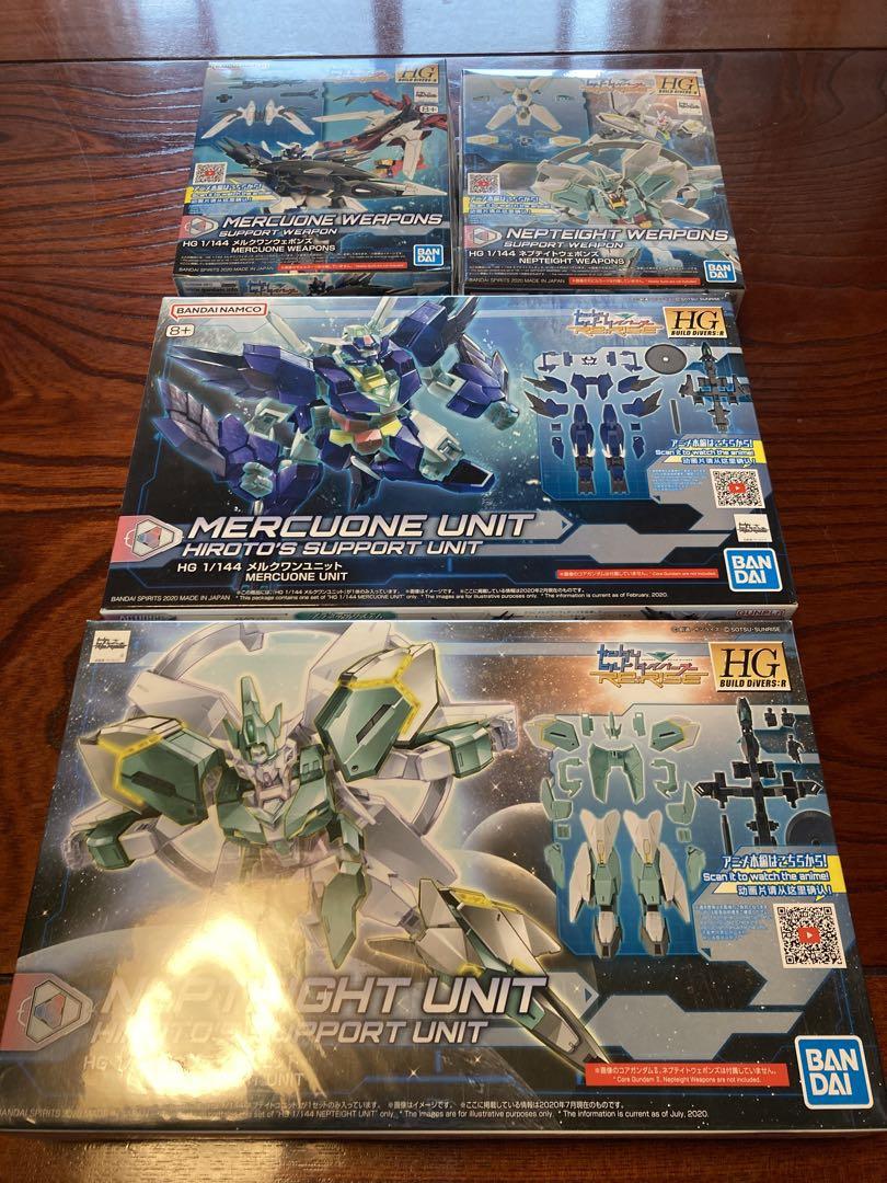 HG プラネッツシステム　セット