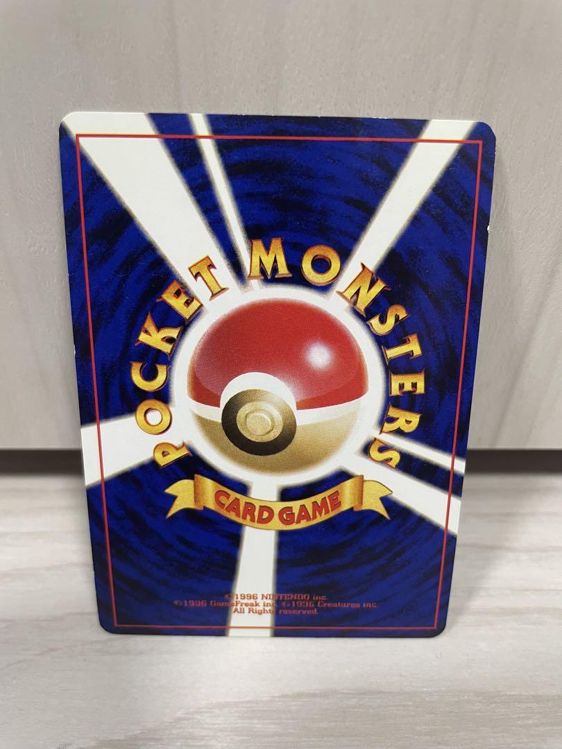 セレビィ 3枚セット　旧裏とeカード 2025年最新】ポケモンカード セレビィ 旧裏面の人気アイテム