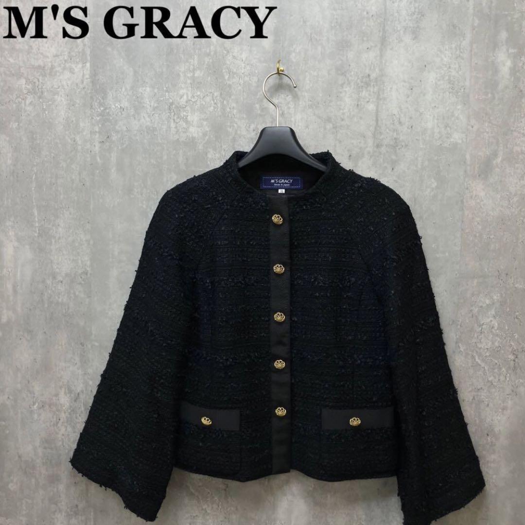 M'S GRACY ツイードジャケット