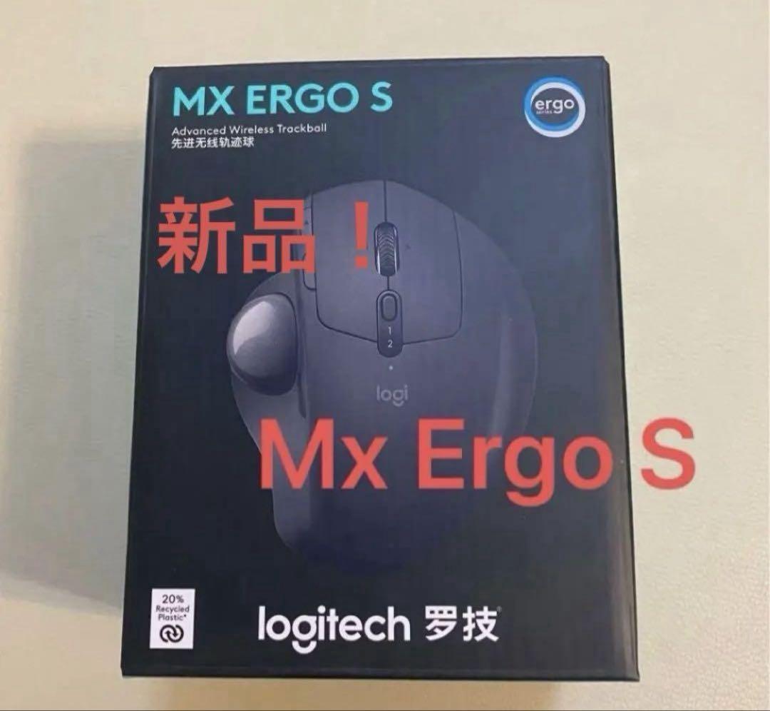 【新品】Mx Ergo S MXTB2d ワイヤレスマウス
