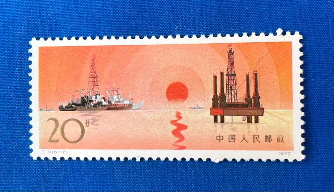 豪華 中国切手 特45 2種完×2 紀89 2種完 計6点 未使用 ヒンジ跡なし